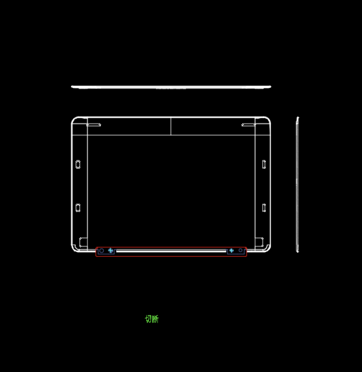 显示器屏幕外壳切断模具图缩略图